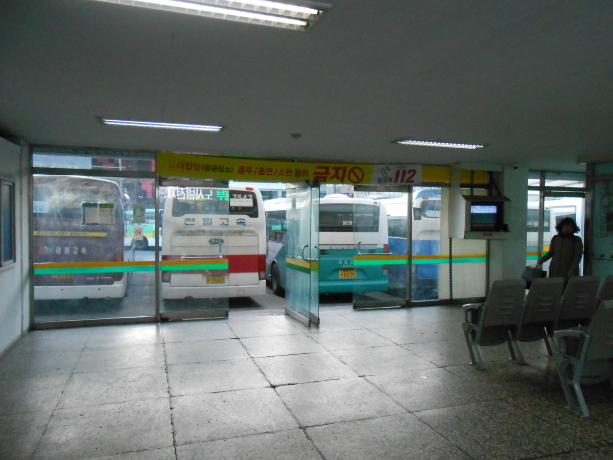 f:id:tielucholdo:20200113170506j:plain f:id:tielucholdo:20200113170506j:plain