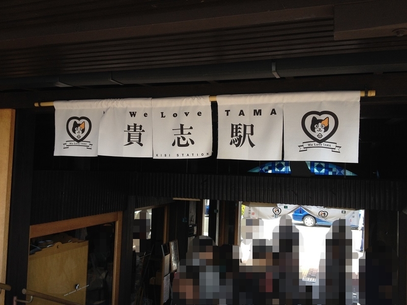 f:id:tiemao_lykoi:20210303225501j:plain