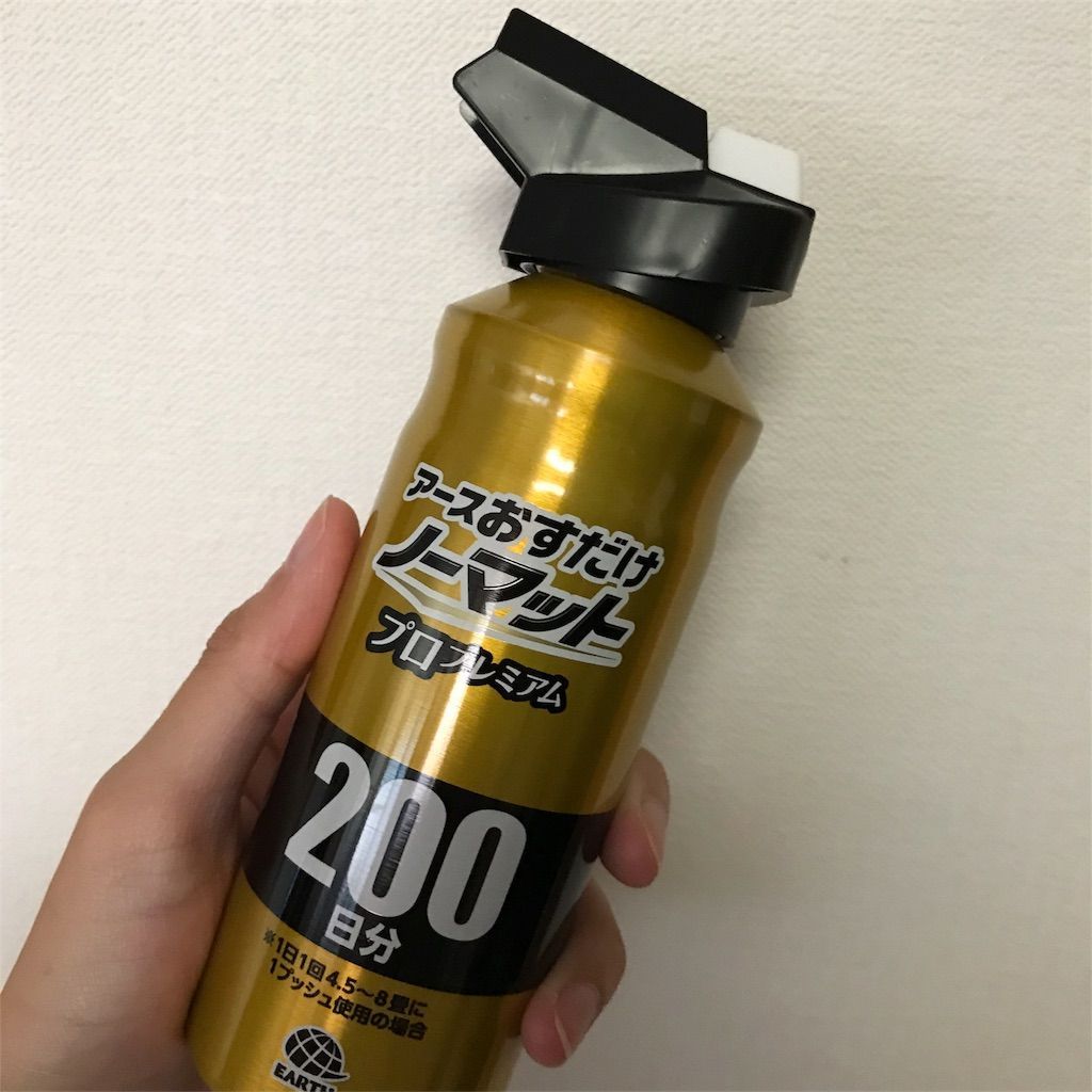 f:id:tiemirin:20180701221110j:image f:id:tiemirin:20180701221110j:image