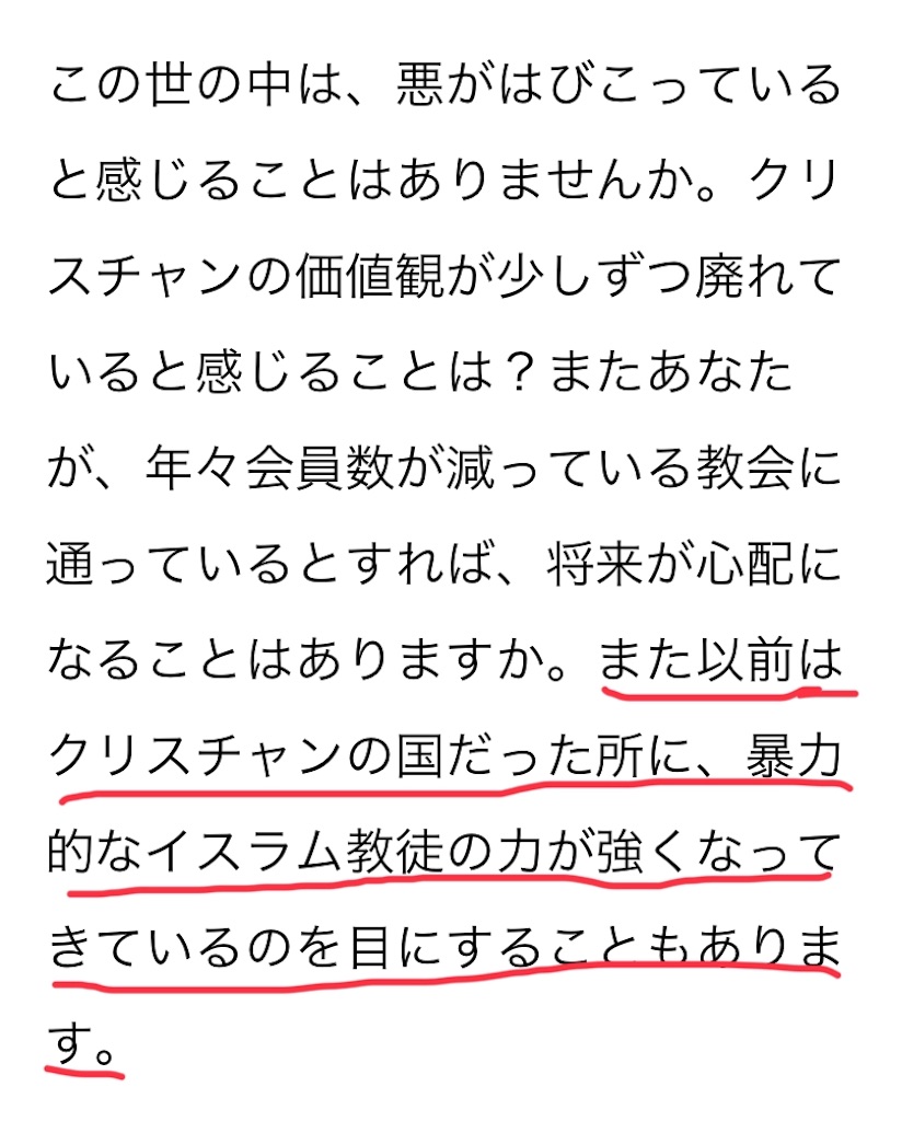 f:id:tierratan:20190223014215j:image f:id:tierratan:20190223014215j:image