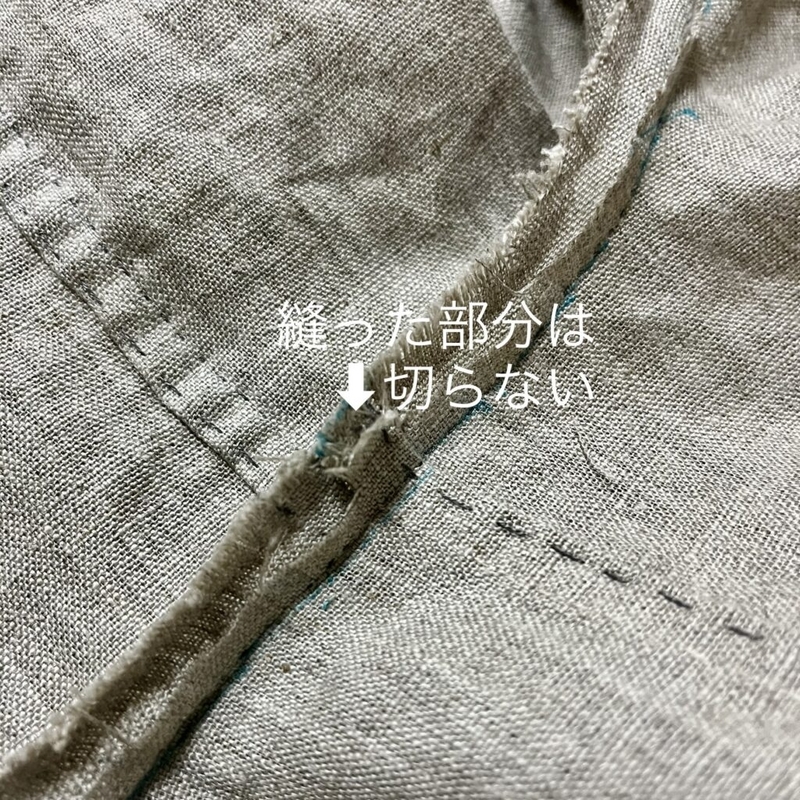 股上中心