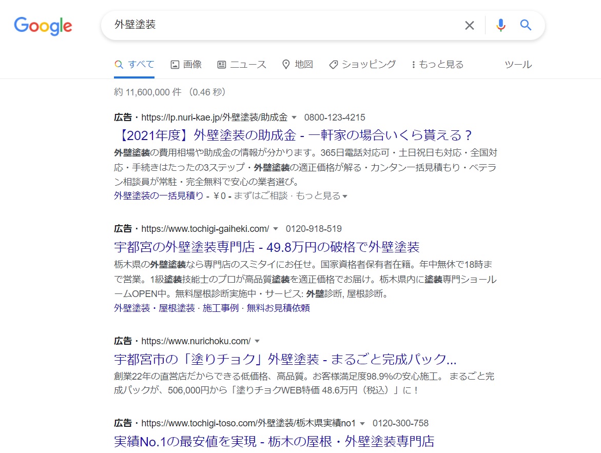 f:id:tigapoco:20220130184422j:plain