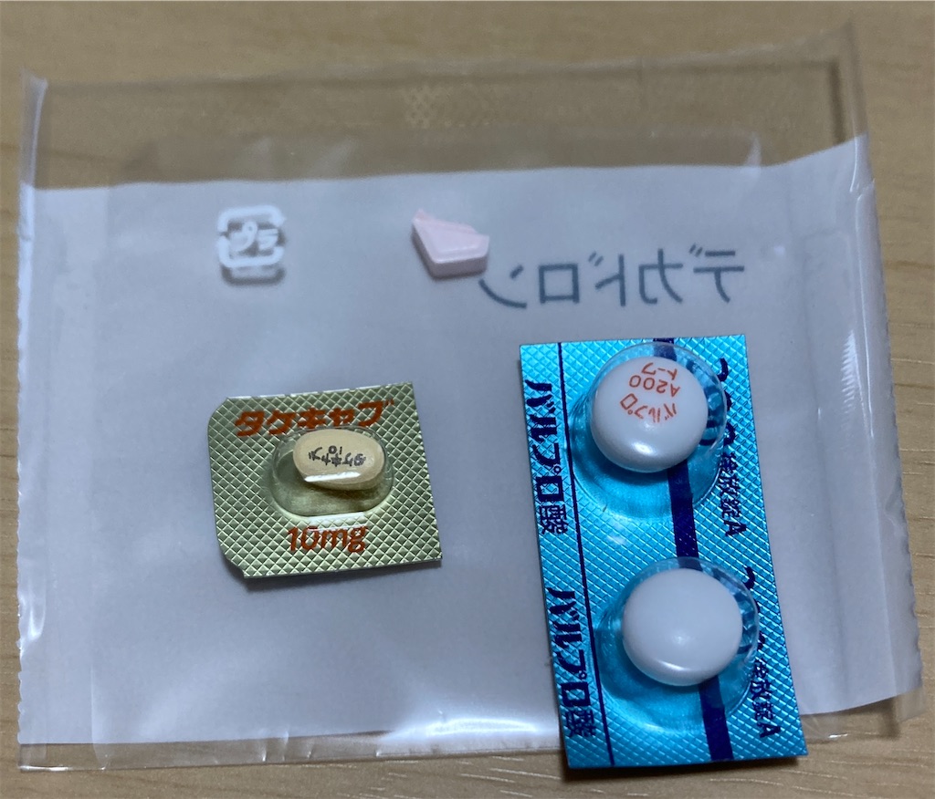 f:id:tiger-balm:20230214104443j:image f:id:tiger-balm:20230214104443j:image