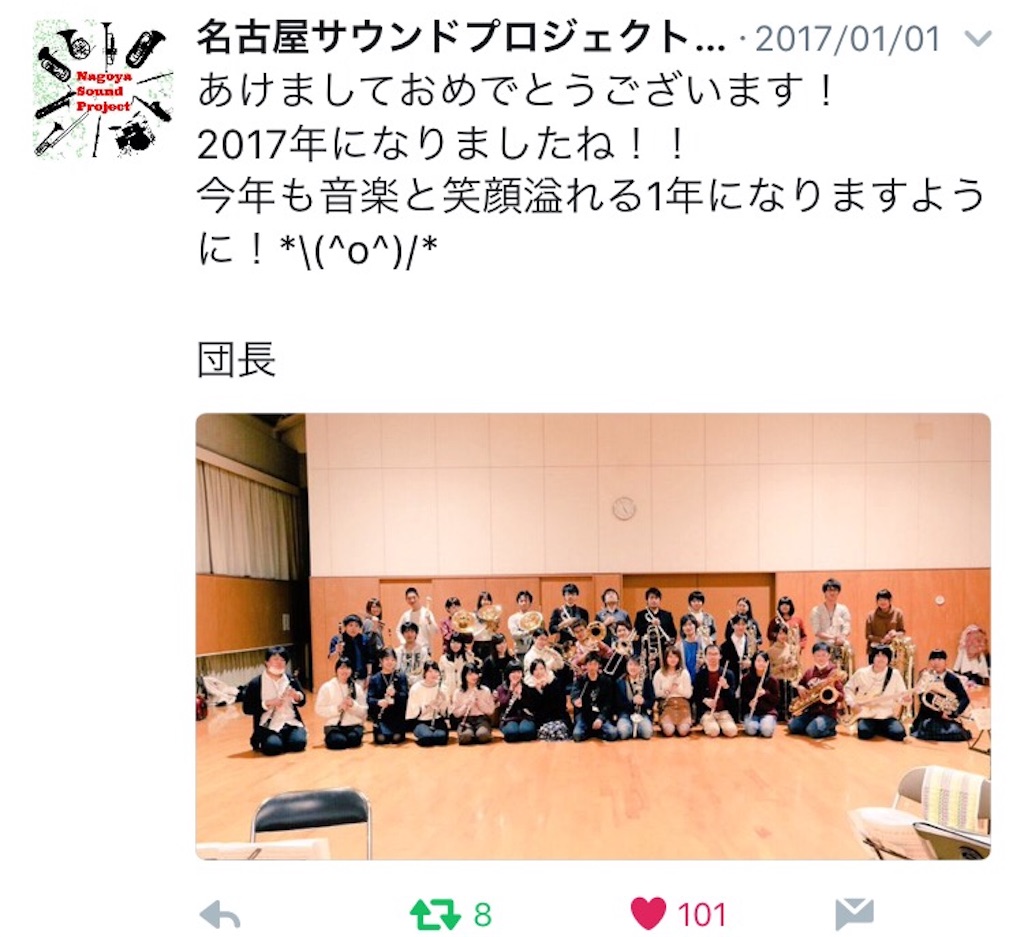 f:id:tiger1tp:20170111194901j:image f:id:tiger1tp:20170111194901j:image