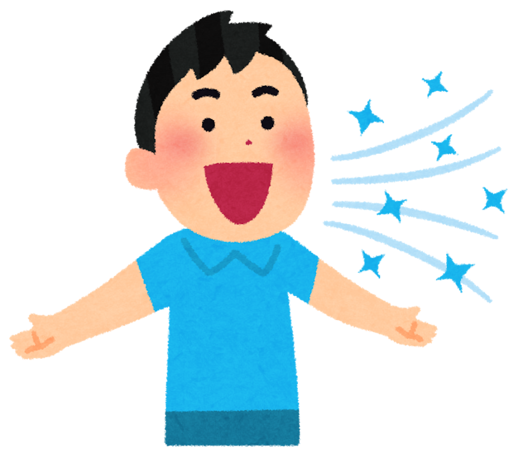 f:id:tiger1tp:20170116181812p:image f:id:tiger1tp:20170116181812p:image