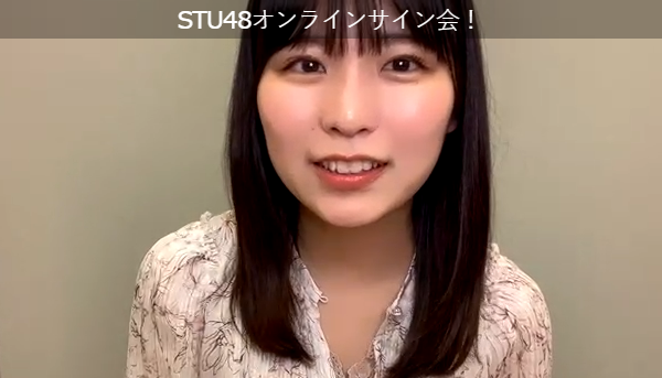 f:id:tiger5656:20210508215928p:plain