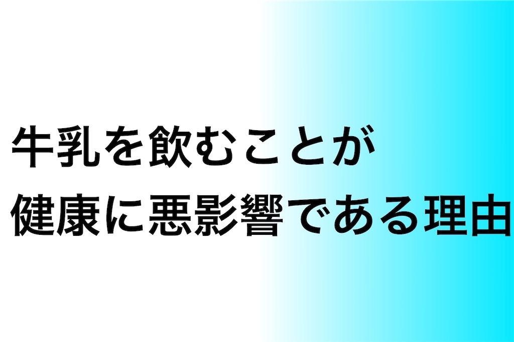 f:id:tiger_dragon513:20200815174537j:image f:id:tiger_dragon513:20200815174537j:image