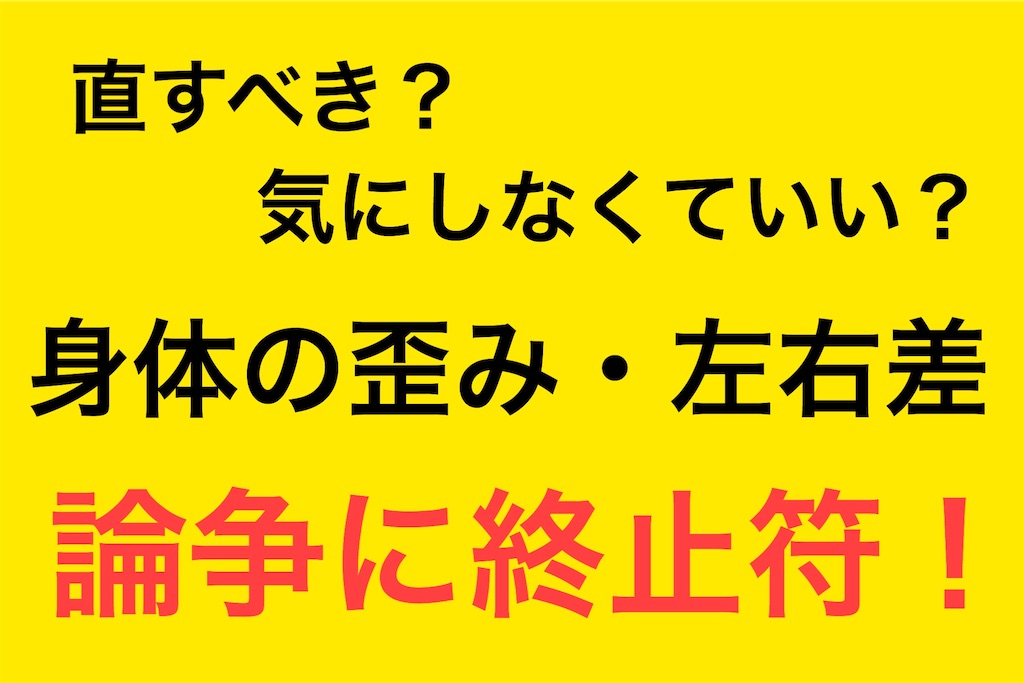 f:id:tiger_dragon513:20200829174349j:image f:id:tiger_dragon513:20200829174349j:image