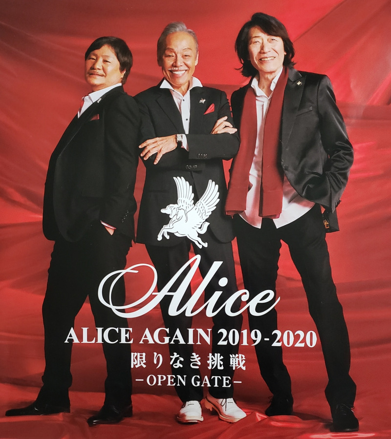 f:id:tigerace1943:20191128063555j:plain f:id:tigerace1943:20191128063555j:plain