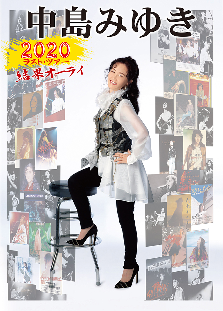 f:id:tigerace1943:20200311091915p:plain f:id:tigerace1943:20200311091915p:plain