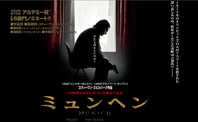 f:id:tigerace1943:20210903105228p:plain