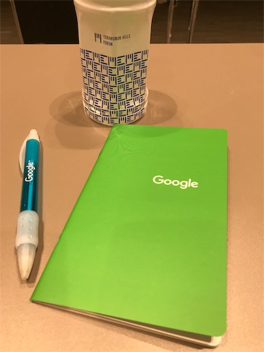 f:id:tigerdriver-91:20190225102205j:image f:id:tigerdriver-91:20190225102205j:image