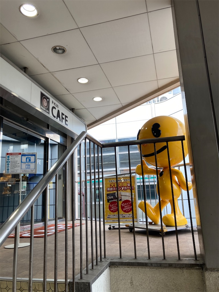 f:id:tigerdriver-91:20210416224746j:image f:id:tigerdriver-91:20210416224746j:image