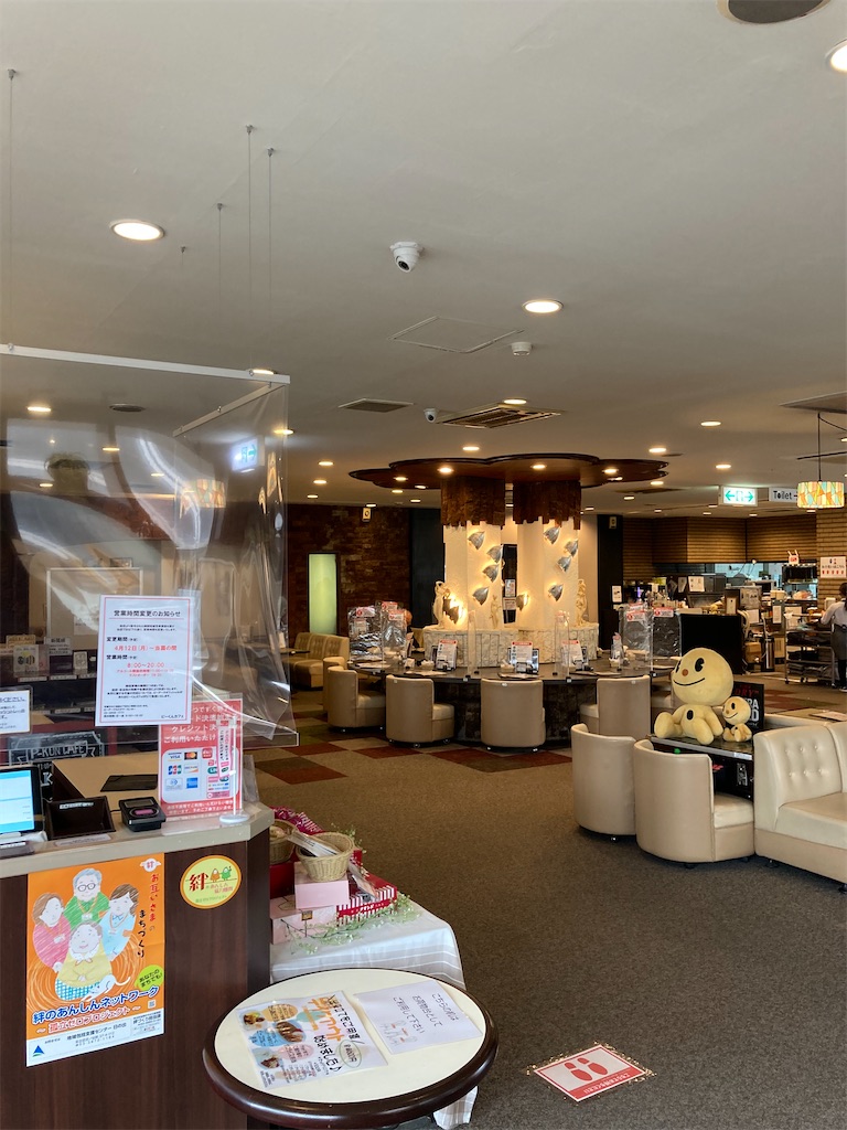 f:id:tigerdriver-91:20210416224815j:image f:id:tigerdriver-91:20210416224815j:image