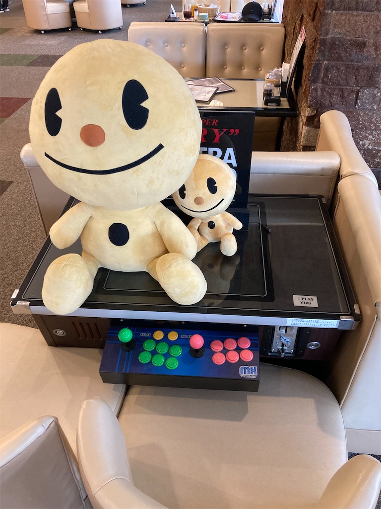 f:id:tigerdriver-91:20210416224831j:image f:id:tigerdriver-91:20210416224831j:image