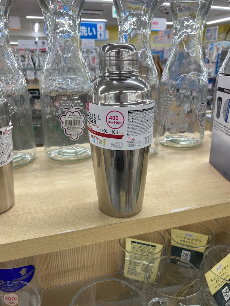 f:id:tigerdriver-91:20210502153112j:image