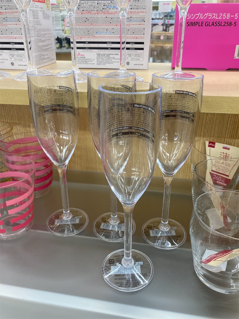 f:id:tigerdriver-91:20210502153119j:image