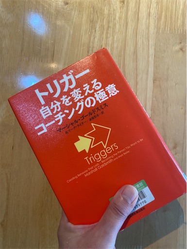 f:id:tigerdriver-91:20231030210956j:image f:id:tigerdriver-91:20231030210956j:image