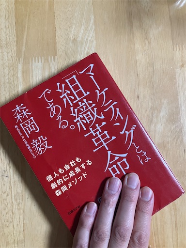 f:id:tigerdriver-91:20240312223253j:image f:id:tigerdriver-91:20240312223253j:image