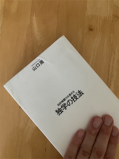 f:id:tigerdriver-91:20250729180615j:image f:id:tigerdriver-91:20250729180615j:image