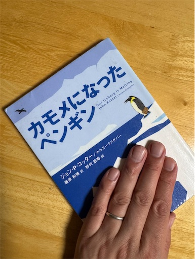 f:id:tigerdriver-91:20251103100643j:image