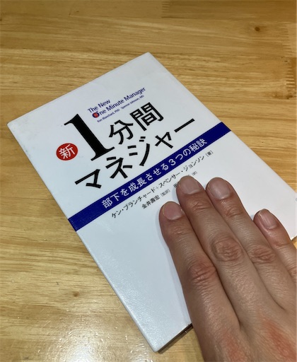 f:id:tigerdriver-91:20260228141425j:image