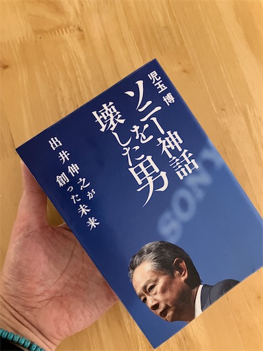 f:id:tigerdriver-91:20260713000301j:image