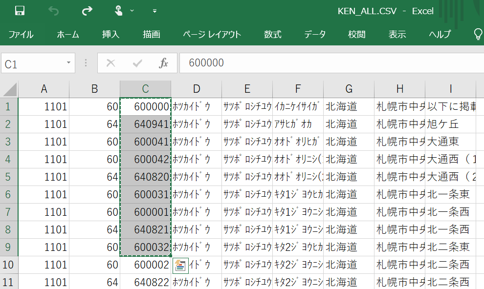 f:id:tigerii:20210613003626p:plain