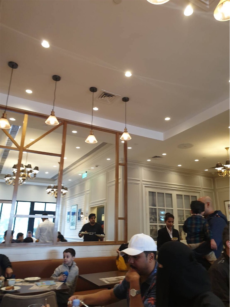 f:id:tigerjetchin:20190318030232j:image
