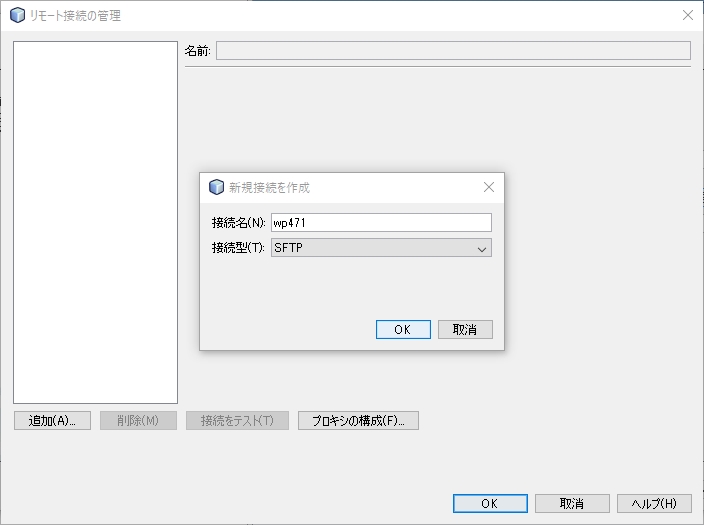 f:id:tigerszk:20171116211242j:plain