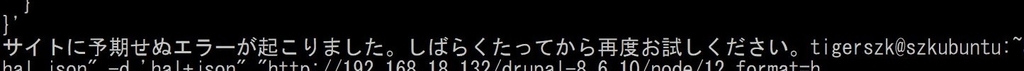 f:id:tigerszk:20190228023917j:plain f:id:tigerszk:20190228023917j:plain