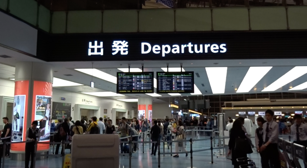 f:id:tigertravel:20170611004935p:plain f:id:tigertravel:20170611004935p:plain