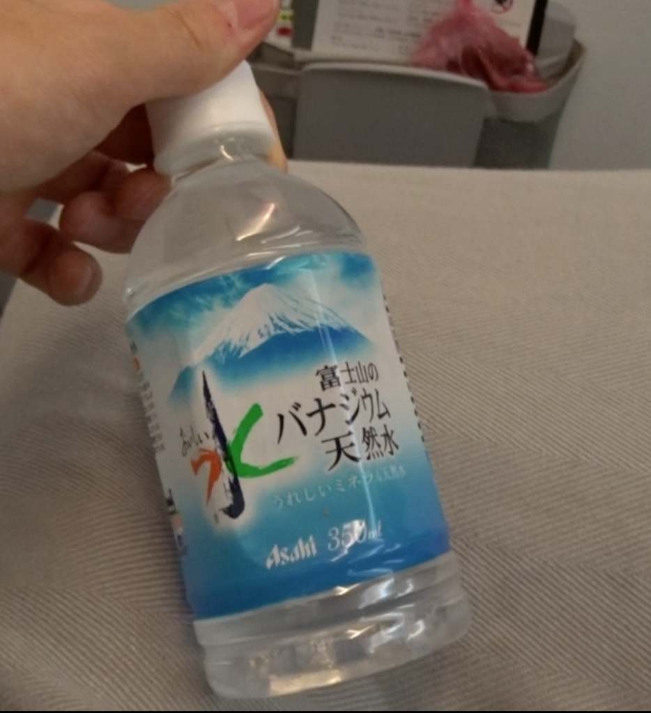 f:id:tigertravel:20170611005311p:plain f:id:tigertravel:20170611005311p:plain