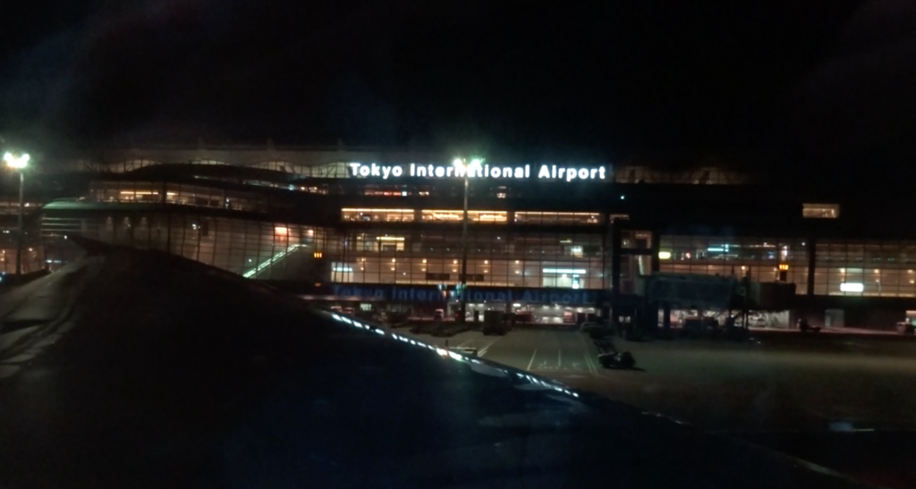 f:id:tigertravel:20170611005424p:plain f:id:tigertravel:20170611005424p:plain