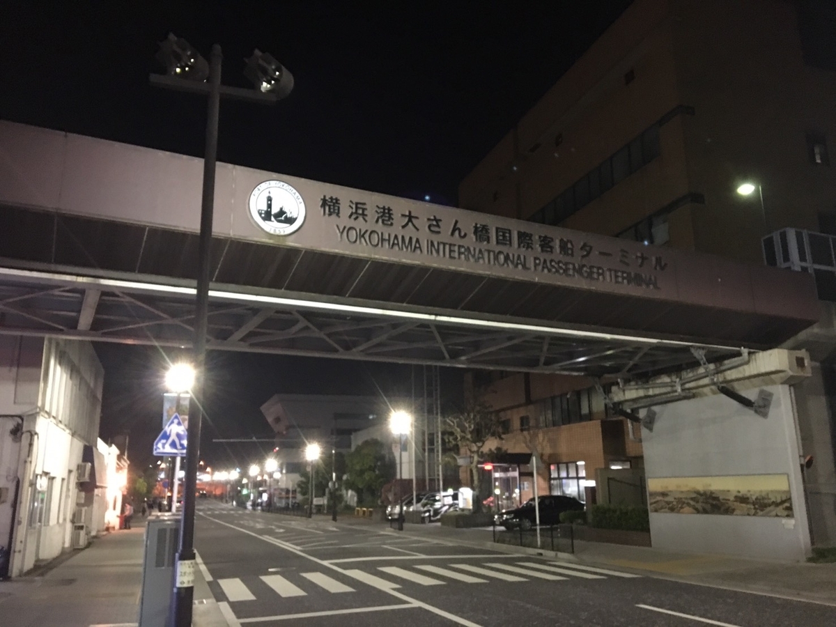 f:id:tigerukun:20190530151225j:plain