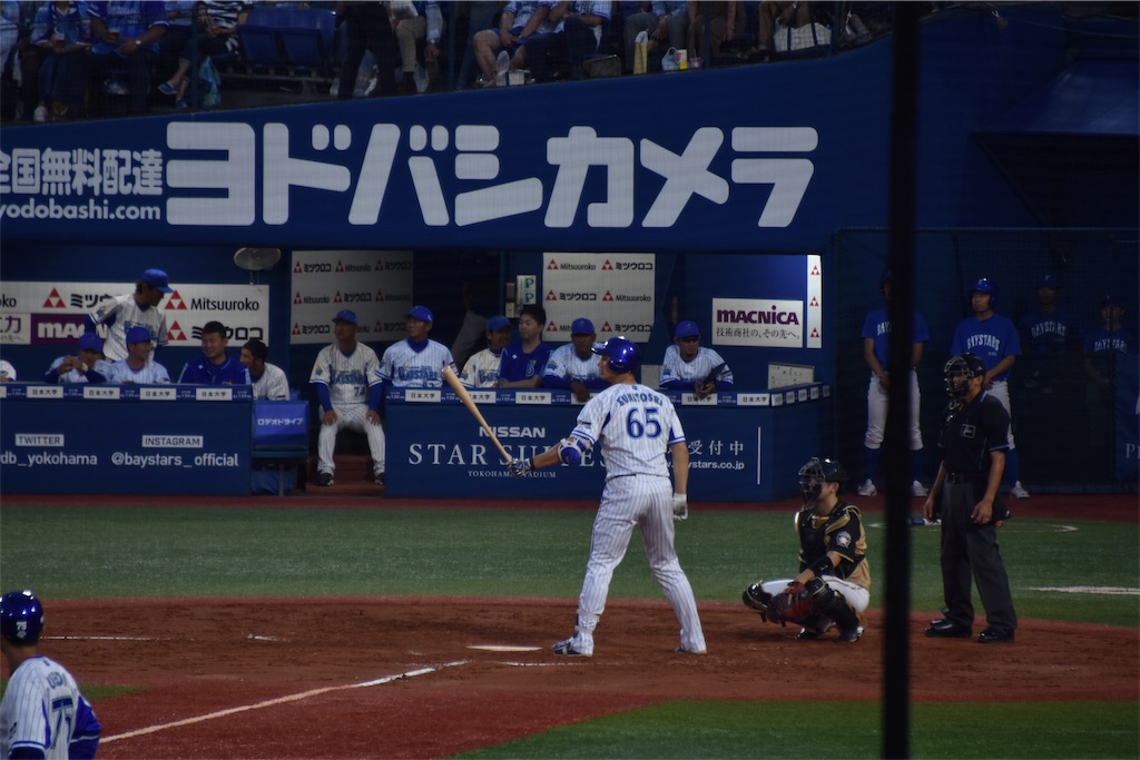 f:id:tigerukun:20190623000441j:image