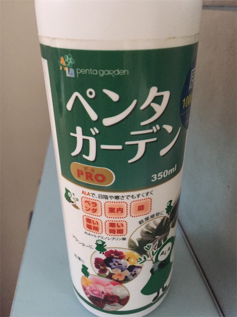 f:id:tigger-soukai:20170409140411j:image