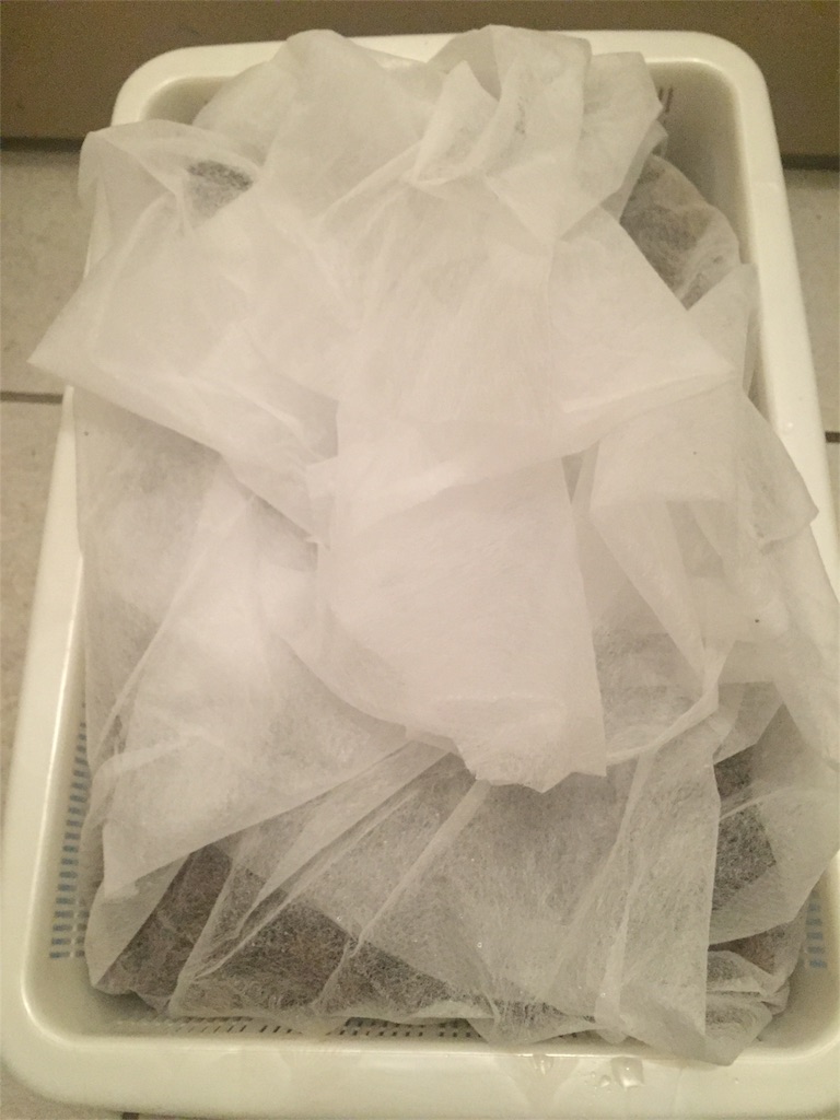 f:id:tigger-soukai:20180430225929j:image