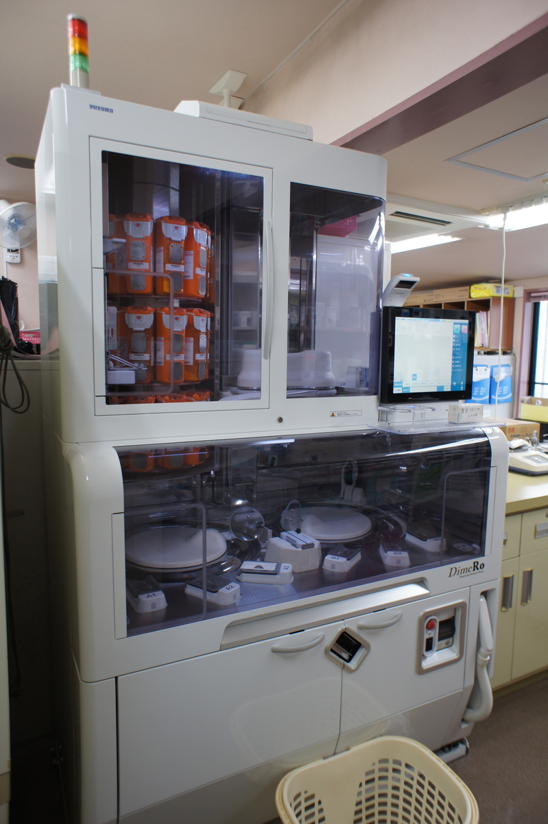 f:id:tigger_okusuri:20200915104727j:plain f:id:tigger_okusuri:20200915104727j:plain