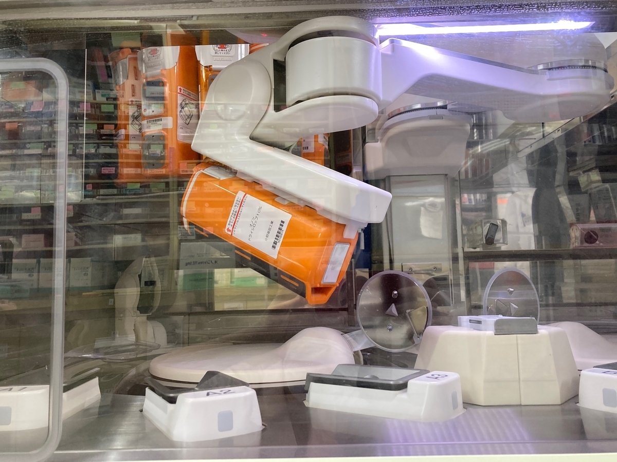 f:id:tigger_okusuri:20200915104958j:plain f:id:tigger_okusuri:20200915104958j:plain