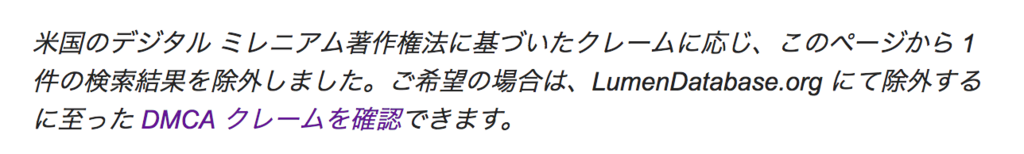 f:id:tiggret:20180412160058p:plain