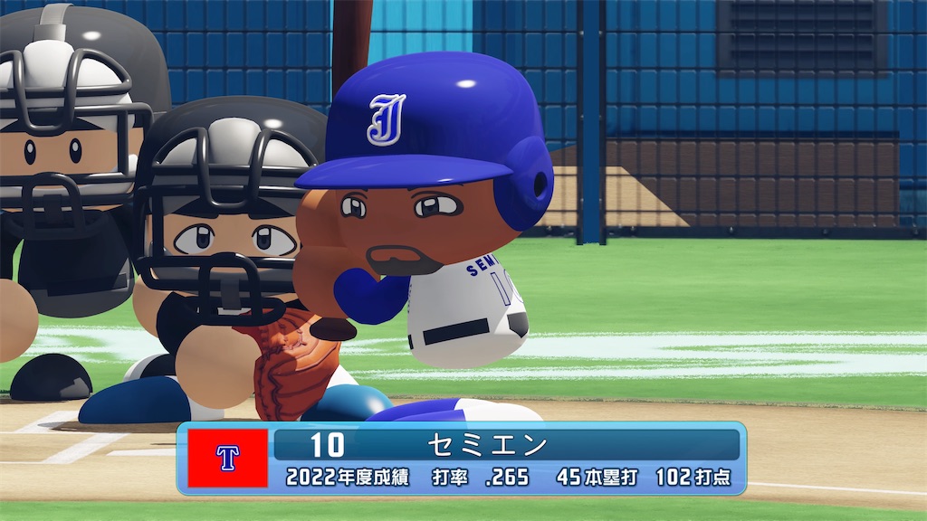 f:id:tigpawapro:20240506165111j:image