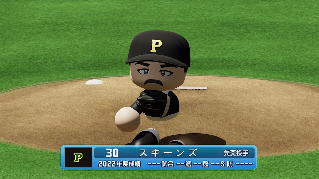 f:id:tigpawapro:20240518181654j:image