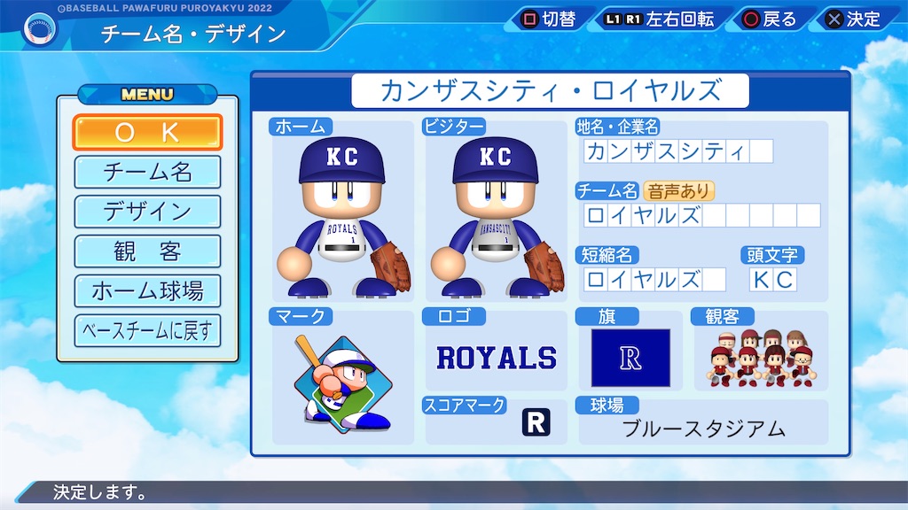 f:id:tigpawapro:20240525200543j:image