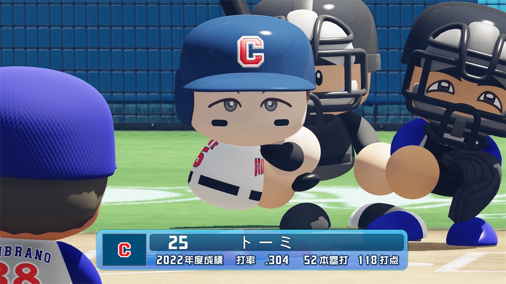 f:id:tigpawapro:20240529214805j:image