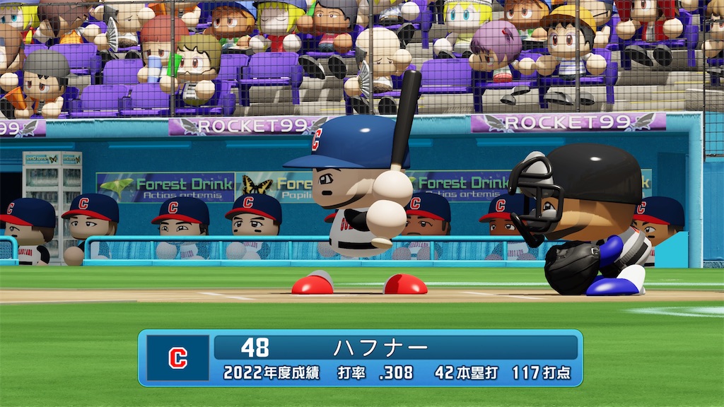 f:id:tigpawapro:20240529214858j:image