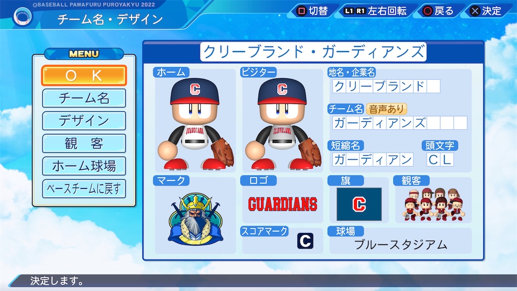 f:id:tigpawapro:20240601170102j:image
