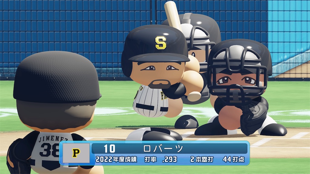 f:id:tigpawapro:20240602112034j:image