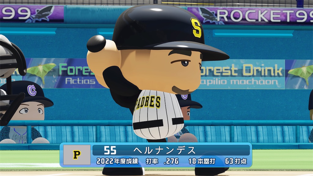 f:id:tigpawapro:20240602112320j:image