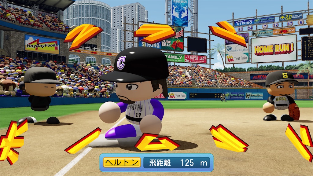 f:id:tigpawapro:20240608110832j:image